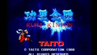 Game Music Medley - Kuri Kinton(Arcade)