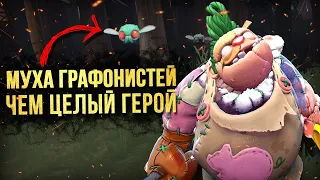 5 УДИВИТЕЛЬНЫХ ФАКТОВ О НОВОЙ ЛИЧНОСТИ ПУДЖА [DOTA 2]