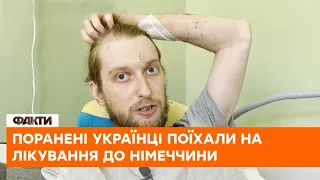 🚑НАЙБІЛЬША МЕДИЧНА ЕВАКУАЦІЯ: півсотні поранених українців поїхали на лікування до Німеччини