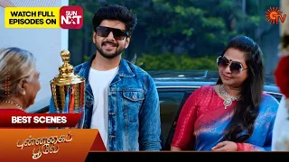 Punnagai Poove - Best Scenes | 07 May 2024 | Tamil Serial | Sun TV