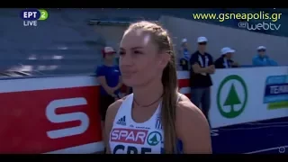 Δαλάκα Κατερίνα 400μ.Εμπ. Ημιτελικός- Ευρωπαϊκό Πρωτάθλημα Ομάδων 2017