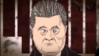 Порошенко мультфильм Украина