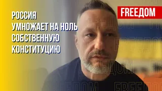 Андрющенко: Россияне замалчивают явку на псевдореферендуме в Мариуполе