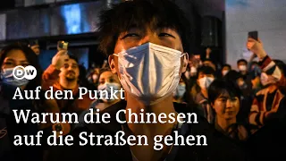 Proteste in China: Wie tief ist der Graben zwischen Volk und Partei? | Auf den Punkt