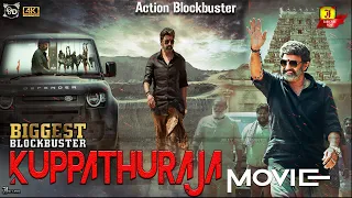 #KuppathuRaja } Tamil Dubbed Movie || Balakrishna, Sneha || Action South Indian Movie | 4k