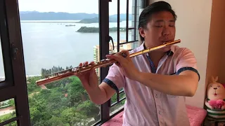 ABRSM FLUTE FROM 2022 Grade 4 B:2 Sea Horses, 54 with Metronome by So Ka Hing Mario 蘇家慶