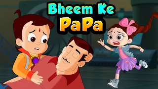 Chhota Bheem ke Papa | Father's Day Special Video | Hindi Cartoons for Kids