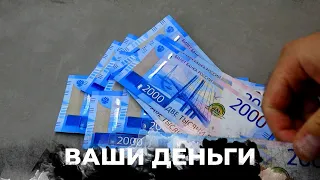 Рубль продолжает свое падение, а в России нехватка рабочих рук | ВАШИ ДЕНЬГИ