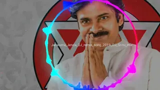 Janasena jenda dj song POWERMIX