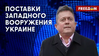 Украине нужно больше Patriot! Боевая авиация для ВСУ. Мнение эксперта