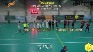 ФК "Міць-Чумак" - "Atletico-Bremen" - 9:2, Дивізіон 5, 8-ий тур (08.01.2022)