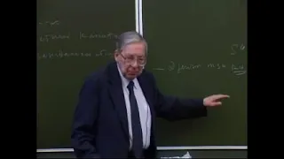 Лекция Засурского Я.Н. "Информационное общество. Развитие Интернета."