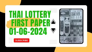 1ST PAPAR 3UP | THAI LOTTERY | 01-06-2024