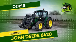 John Deere 6420 S 🔥 Трактор Джон Дір 🔥 Огляд ✅ Технобаза 👍
