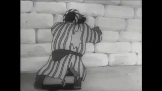 Сказка о добром Умаре (1938)
