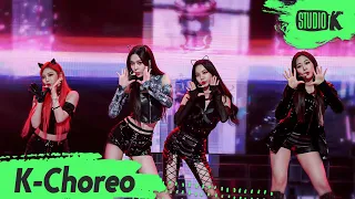 [K-Choreo 8K] 에스파 직캠 'Next Level' (aespa Choreography) l @MusicBank 210625