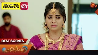 Ethirneechal - Best Scenes | 17 April 2023 | Tamil Serial | Sun TV