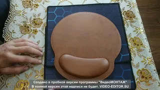 Лучший Кожаный Коврик для мыши ПК с Алиэкспресс.