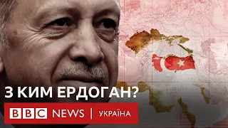 Ердоган відновлює Османське минуле. На яку ж роль претендує Туреччина?