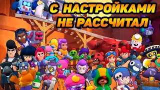 Brawl Stars #22 ФРИЗИТ ИЗ-ЗА КАМЕРЫ 😫