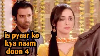 Sanaya and barun is excited for IPKKND 4 | IPKKND season 4 update