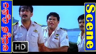 Hari tries to save his life - Adbutha Dweepam Movie HD | Prithviraj | Mallika Kapoor | V9videos
