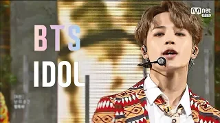 [Stage mix] BTS(방탄소년단) - IDOL(아이돌) 교차편집