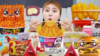 Korean Convenience Store Food Mukbang CVS EATING SHOW by HIU 하이유