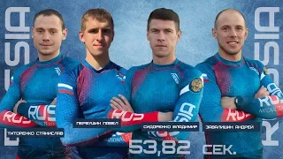Сборная России выигрывает Чемпионат Мира 2017 с национальным рекодом