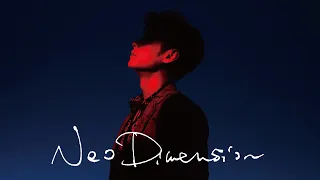 DEAN FUJIOKA - “Neo Dimension” (Official Lyric Video)