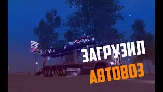 GTA Криминальная Россия бета 3 #12