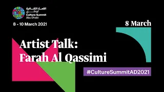 Artist Talk: Farah Al Qassimi