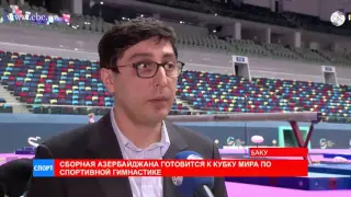 Сборная Азербайджана готовится к кубку мира по спортивной гимнастике