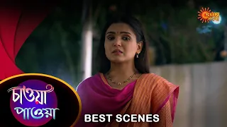 Chawa Pawa - Best Scene | 30 May 2024 | Full Ep FREE on Sun NXT | Sun Bangla
