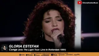 Gloria Estefan - Conga (Into The Light Tour: Live in Rotterdam 1991)