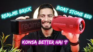 REALME BRICK vs BOAT STONE 850 🔥 Full COMPARISON & SOUND TEST 🔊 Which One Should You Buy ? 🇮🇳 हिन्दी