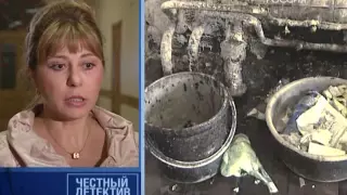 Честный детектив - Сиротский вопрос