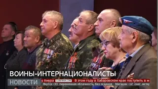 Войны интернационалисты. 15/02/2023. GuberniaTV