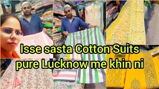 Cotton Printed Fabric | Summer Collection 2023 Very Cheap Price @vlogswithshama5526 #cottonsuits