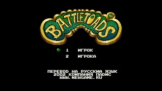 Battletoads (No Damage) Playthrough (Sega Mega Drive) / Прохождение (Без Повреждений)