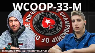 WCOOP 2020 33-M $530 NLHE, $750K Gtd - Final Table Replay