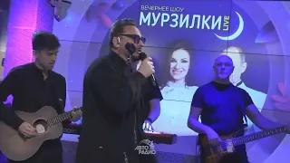 Стас Михайлов - Я буду очень тебя беречь - Авторадио - бэк-вокал - Наоборот