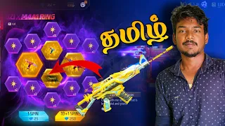 M4A1-GRIFFIN'S FURY RING EVENT SPINING TAMIL🔥 || 3000 DIAMOND NAMAGA FREE FIRE MAX