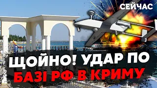 💥7 хвилин тому! ПОТУЖНІ ВИБУХИ в РФ. Дрони АТАКУВАЛИ Москву і Брянськ. По Криму вдарили РАКЕТАМИ