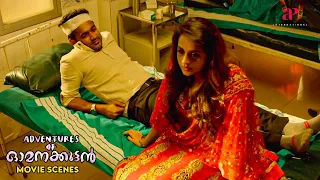 Adventures of Omanakkuttan Malayalam Movie | Why was Asif admitted at the hospital? | Asif Ali