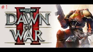 Warhammer 40K Dawn of War 2 워해머 40K 던 오브 워 2 #1