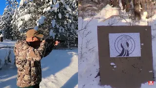 Beretta A400 Xplor 20 Gauge Pattern Test For Xmas Turkey Hunt 2021