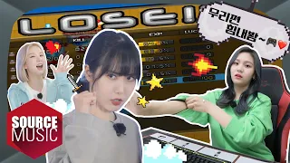 [📺Reality] GFRIEND's MEMORIA - Game FRIEND Round 1 | 우리편 힘내봥~🎮❤️