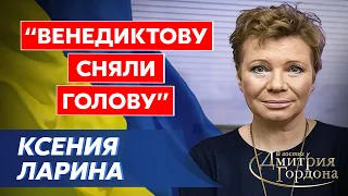 Звезда «Эха Москвы» Ларина. Импотенция Михалкова, чумная Ахеджакова, последние слова Немцова, Певцов