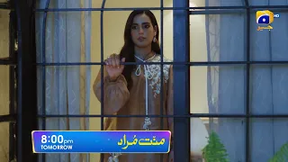 Mannat Murad Episode 21 Promo | Tomorrow at 8:00 PM only on Har Pal Geo